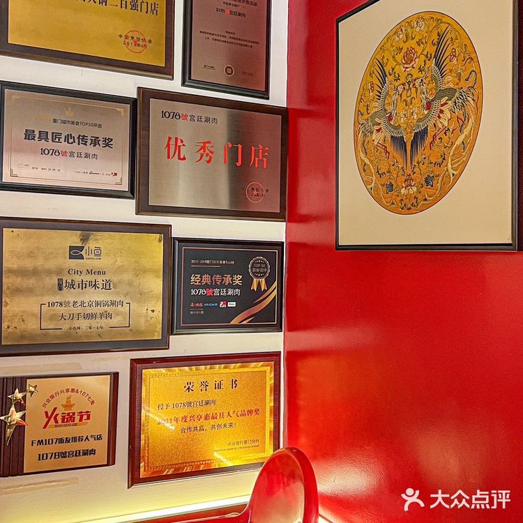 厦门的！真的好吃 不好吃来骂我[流泪][流泪][流泪]