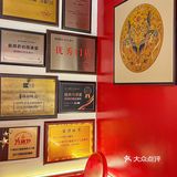 厦门的！真的好吃 不好吃来骂我[流泪][流泪][流泪]