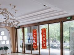 -合肥美奥口腔·种植矫正中心(政务院)
