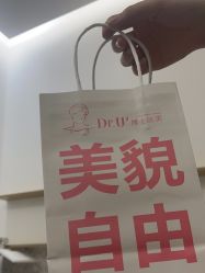 -Dr.U博士医疗美容医院