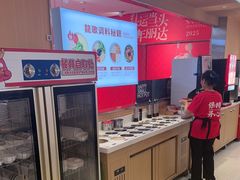 -龍歌自助小火锅(李沧丽达店)