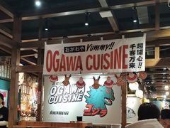 -小川洋风料理(街道口店)