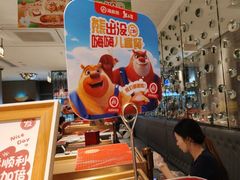-海底捞火锅(航洋城店)