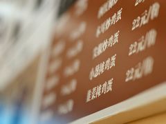 -河间驴肉火烧(黄寺店)