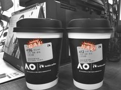 -袁大头包子(光华路店)