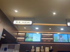 -霸王茶姬(长沙湖南大学登高路店)