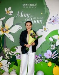 -圣贝拉母婴护理中心(深圳莱佛士店)
