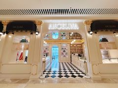 -Angelina安吉丽娜(恒隆广场店)