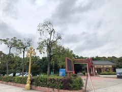 -江门古兜温泉小镇