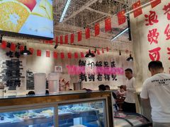 -谭三娘鲜切牛肉自助火锅(文殊院店)