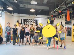 -Uppercut拳馆·Boxing拳击·Muay Thai泰拳