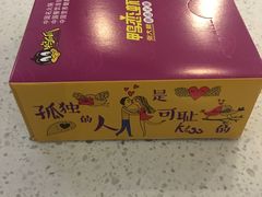 -张大师鸭爪爪特色干锅(南湖店)