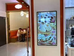 -白玉兰食品甜凤店(合生汇店)
