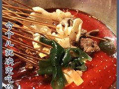 -付小姐在成都(五道口店)