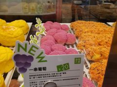 -奈雪的茶(时代天街店)