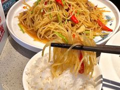 -茅庐川菜(烟台吾悦广场店)