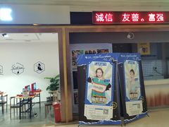 -中影国际影城(建军路金鹰购物中心店)