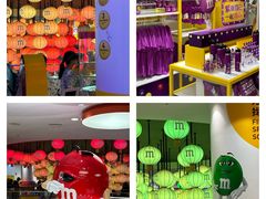 -m豆巧克力世界(上海世茂广场店)