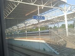 -岳阳东站