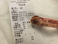 账单-FD西餐厅