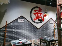 -风波庄(罍街分舵)