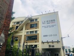 -上海首尔丽格医疗美容医院