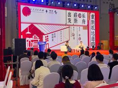 -成都世纪城新国际会展中心