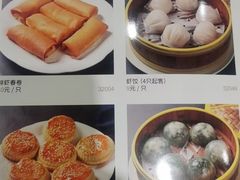 -新南华大酒店(广中店)