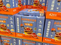 -山姆会员商店(西溪店)