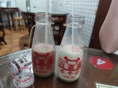 -百富露(跃龙北路店)