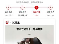 -优衣库(南宁江南万达店)