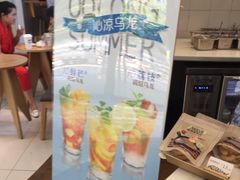 -卡旺卡(淮北鼎盛国际店)