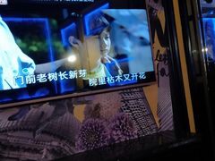 -好乐迪KTV(紫荆广场店)