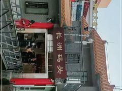 -长洲岛