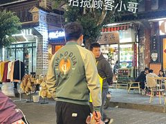 -八木轩·寻味大理白族民俗餐厅(文献路店)