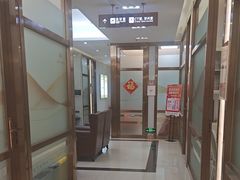 -佛山中大口腔医院·市二级口腔专科医院