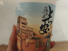 -茶话弄(北京五棵松万达店)