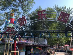-丰台花园