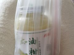 -九里香奶茶果汁(碧湖店)