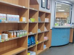 -联合动物医院(光谷诊疗中心)