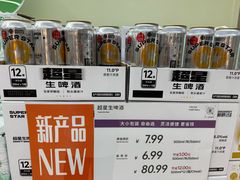 -果蔬好生活超市(东湖店)