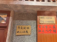 -旧街市鲜货老火锅(大光路店)
