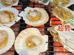 -九號院子海鲜烧烤