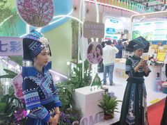 -南宁国际会展中心(会展东博文化旅游区)
