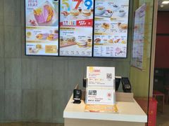 -麦当劳(大榭三江超市店)