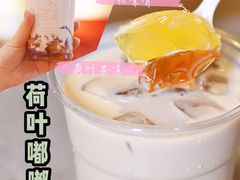 -1828王老吉·草本新茶(珠江新城地铁站店)
