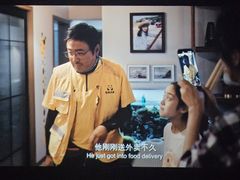 -星环影城(立水桥店)