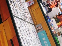 -宝岛眼镜·星创视光中心(盛京大奥莱店)