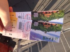 iphone_upload_pic-景山公园
