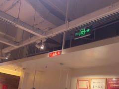-味福记·江西小炒·南昌小吃(青山湖万达店)